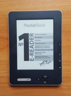 Pocketbook pro 612