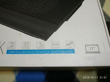 Кулер для ноутбуков DeepCool N8 ultra black