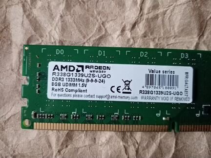 AMD Radeon DDR3 8GB 1333MHz