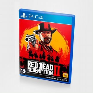 Диск Red Dead Redemption 2 ps4