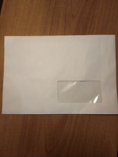 Почтовые конверты