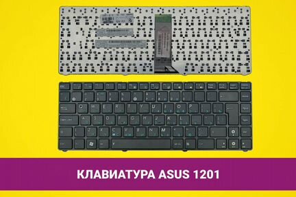 Купить Клавиатуру Для Ноутбука Пермь