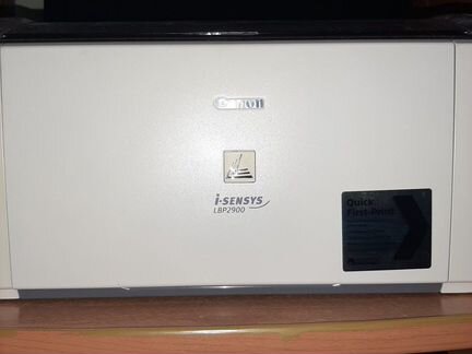 Принтер Canon LBP2900