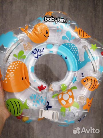 Круг для купания