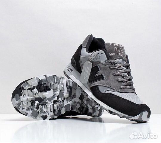 new balance m577sop