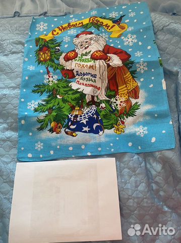 Полотенце новый год