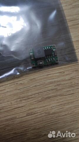 Стабилизатор напряжения