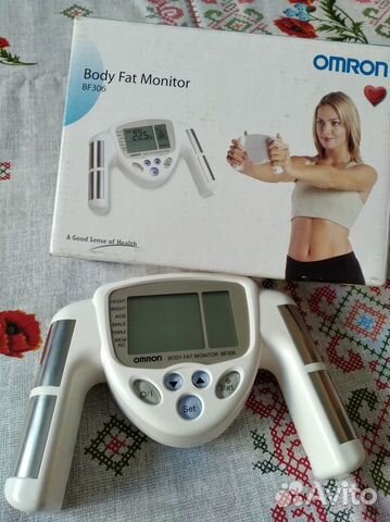 Жироанализатор