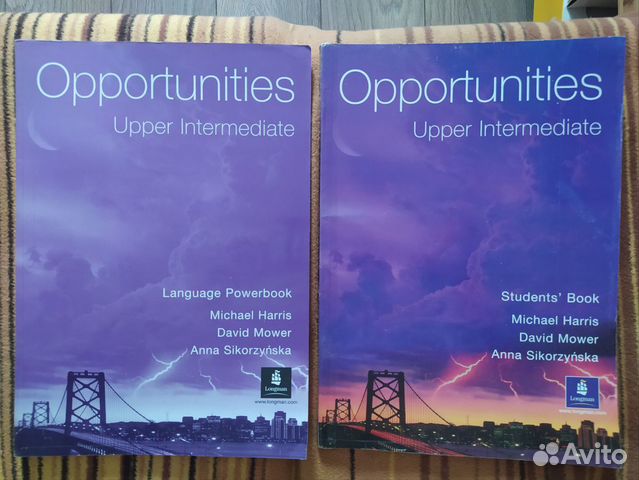Продам Longman Opportunities