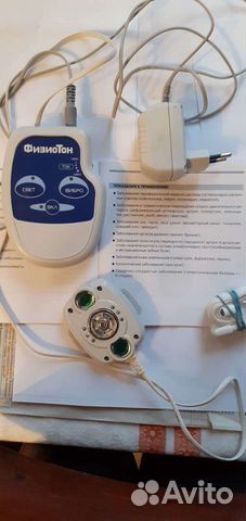 Медицинский аппарат