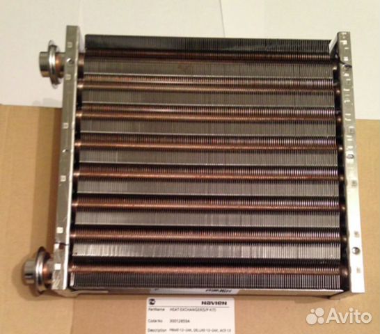 Теплообменник Навьен