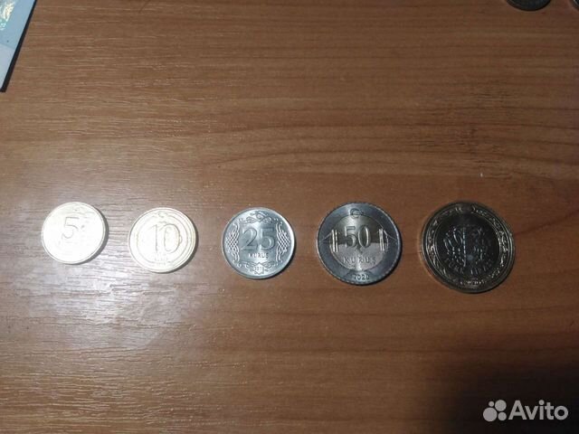 Коллекция турецких монет