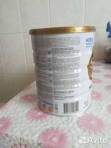 Жестяная банка