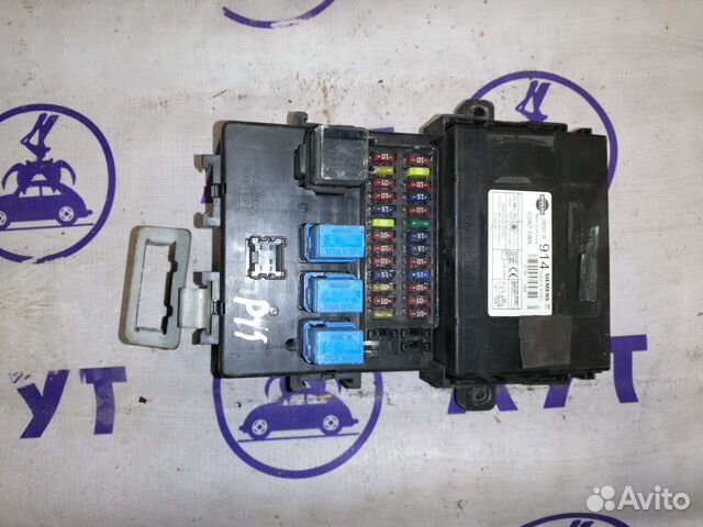 Блок предохранителей Ниссан Примера П11