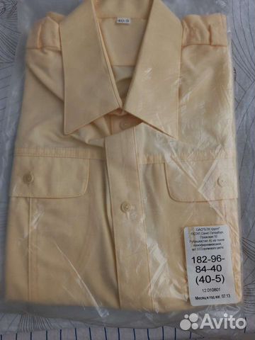 Рубашка вмф кремовая