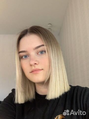 Репетитор по английскому