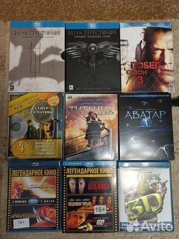 Blu-ray фильмы и мультфильмы