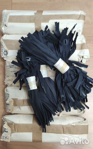 Молнии N3- 20см. 600шт