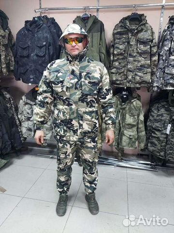 Костюм для охоты и рыбалки