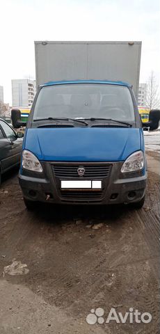 Грузоперевозки