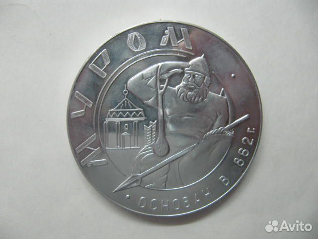 Настольная медаль Муром