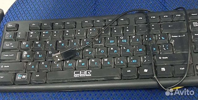 Клавиатура