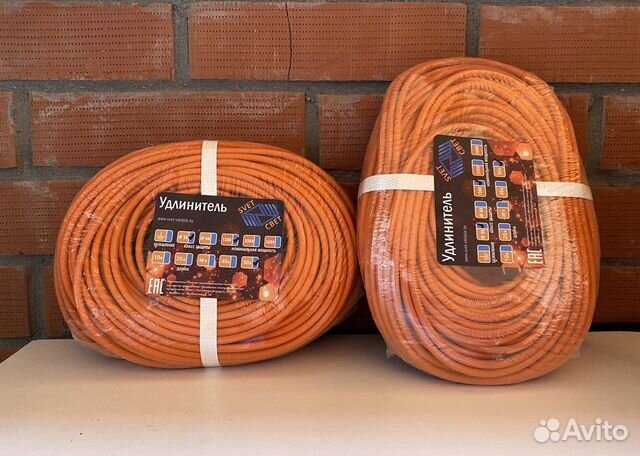 Удлинитель