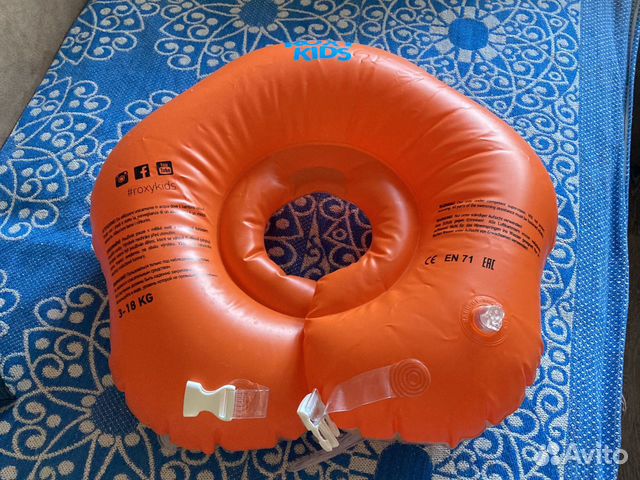 Круг для плавания на шею детский
