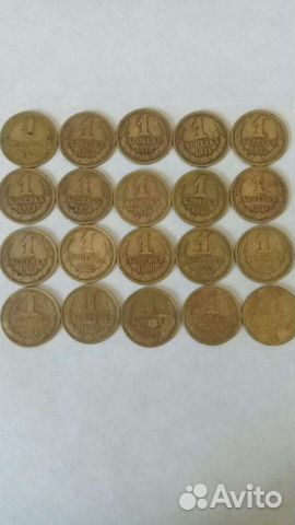 Монеты СССР