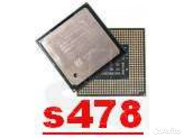 Процессоры - socket 478
