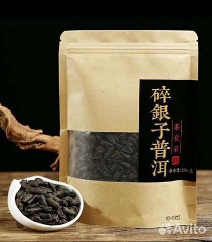 Рисовый пуэр, чайные камни, черный китайский чай