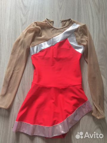 Купальник гимнастический