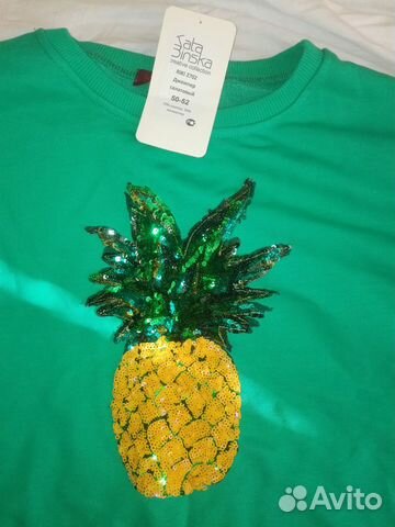 Джемпер Kata Binska