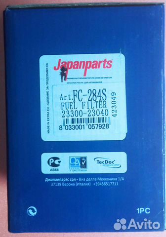 Фильтр топливный Japanparts FC-284S