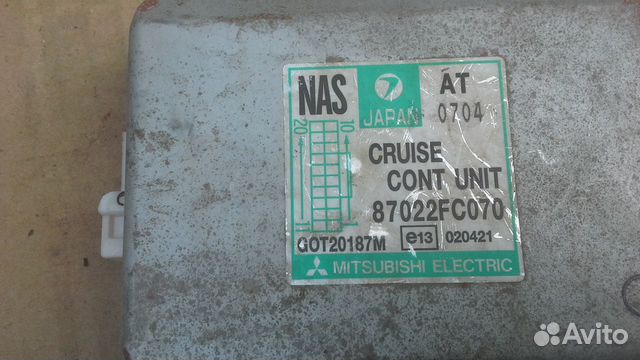 Блок управления круиз контроль Subaru Forester S10