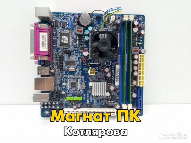 Комплект S775 Foxconn n15235/ Intel Atom/ 2GB DDR2