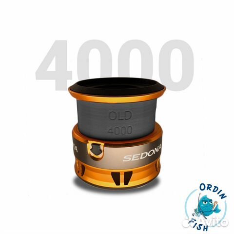 Экономайзер для Shimano 4000 OLD