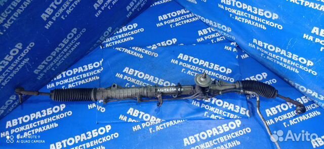 Рулевая рейка Alfa Romeo 156 седан AR32301 1999