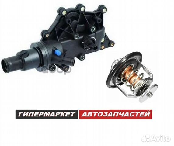 Термостат Renault Duster Kangoo Fluence