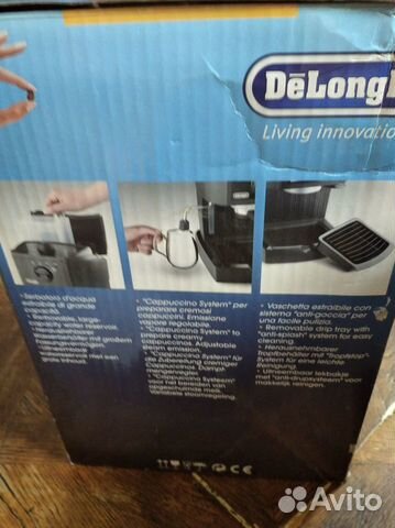 Кофемашина delonghi рожковая