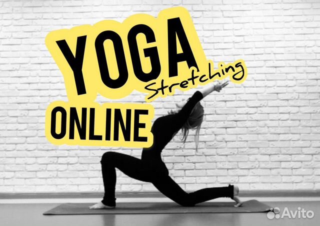 Йога + психолог Online