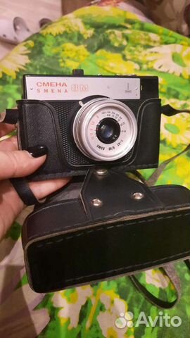 Плёночный фотоаппарат