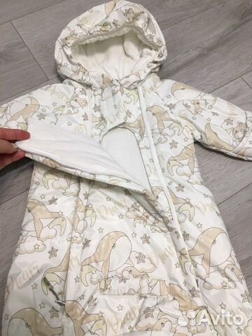 Конверт демисезонний детский