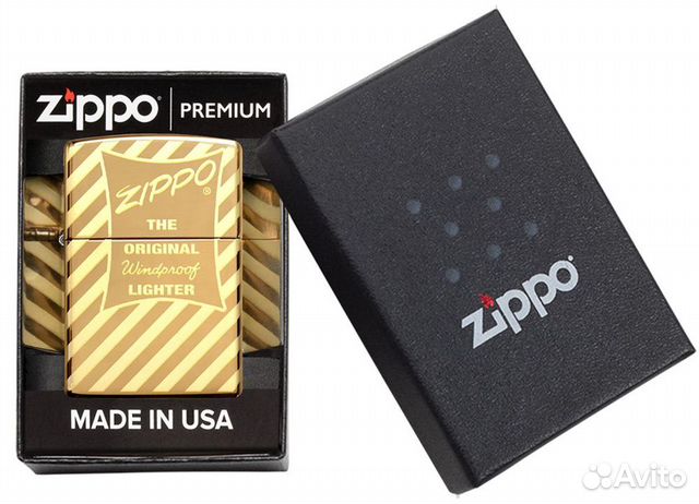 Zippo 49075 Vintage Box Top 360