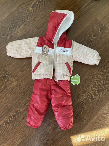 Костюм детский новый