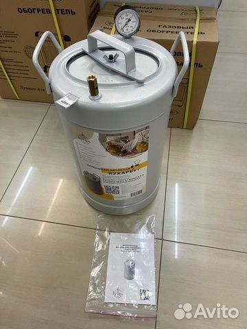 Автоклав Кухарь ак33