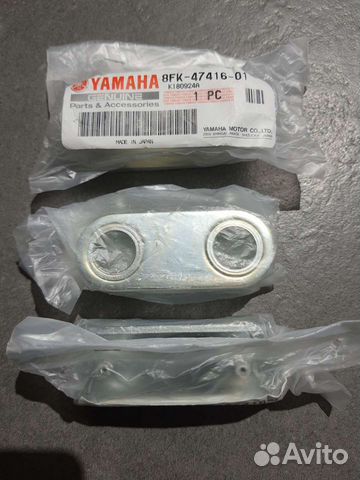 Кронштейн подвески снегохода Yamaha