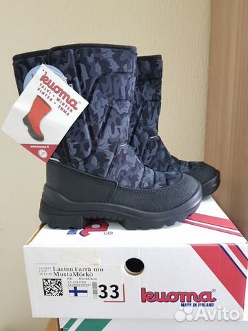 Зимние сапожки Куома