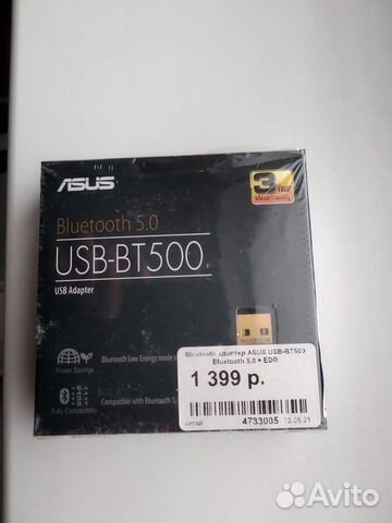 Asus USB-BT-500 Bluetooth 5.0 адаптер для пк