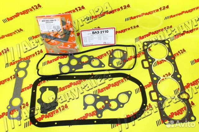 Набор прокладок двигателя ваз 2109 (82.0) (1.5 инж.) полный (KVP-21110-1002064-02)